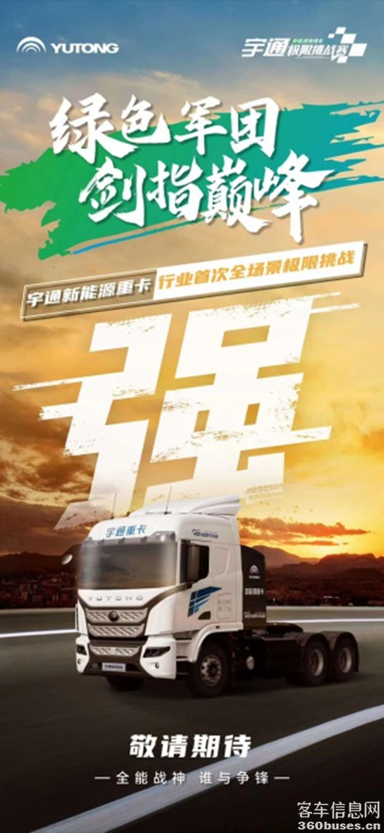 1670551804218549.png 圖片2.png