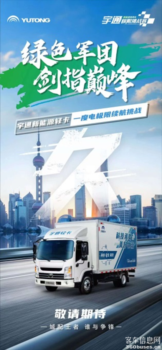 1670551823587256.png 圖片4.png