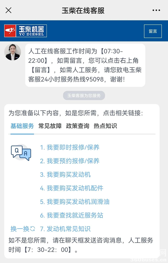 1671097839665213.png 圖片3.png