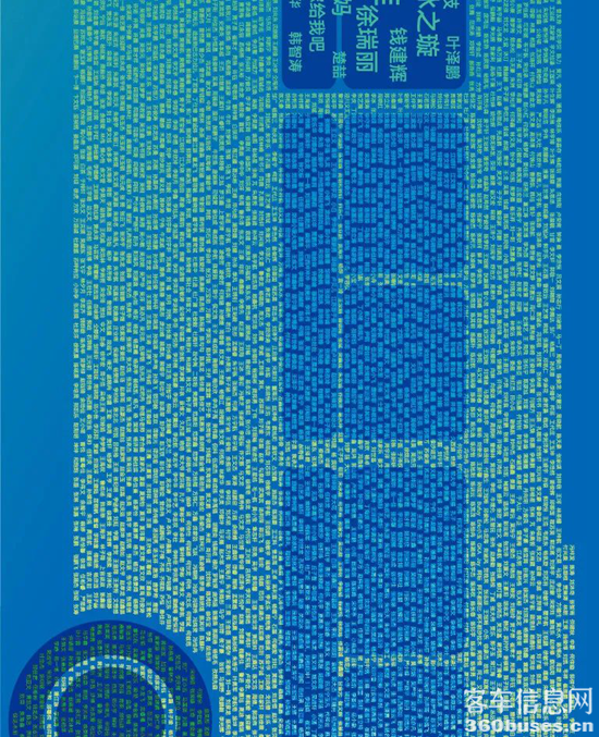 1671425775450258.png 3.png