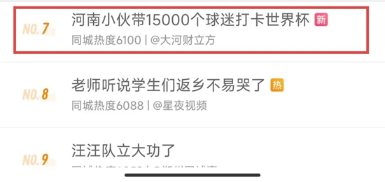 1671425924476204.png 10.png