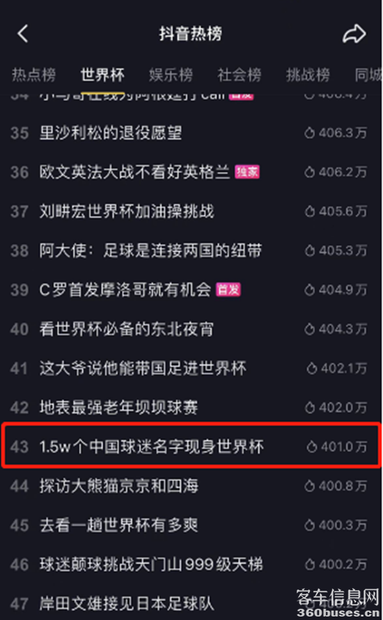 1671425936797457.png 11.png