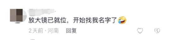 1671426071612841.png 24.png