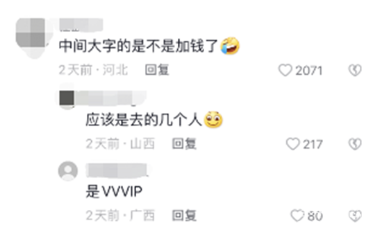 1671426176189657.png 27.png