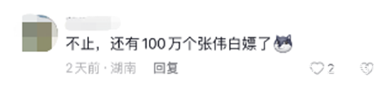 1671426215376245.png 29.png