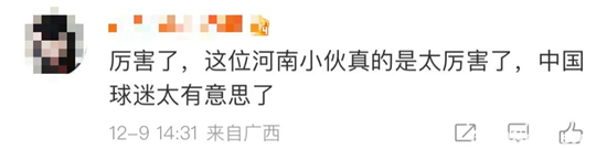 1671426233936026.png 30.png