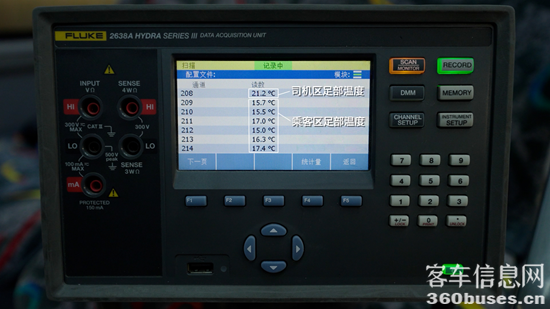 1671427462486795.png 圖片7.png