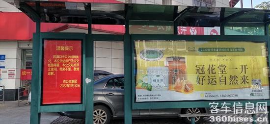 1672022607169851.jpg 3.jpg