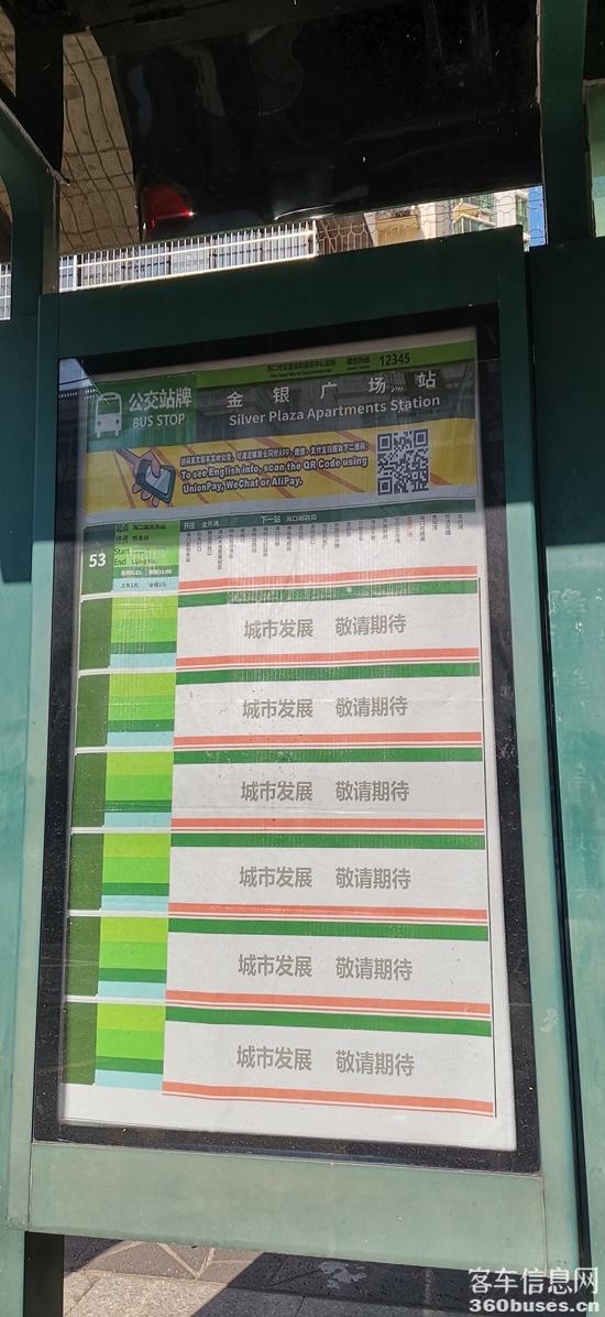 1672022619520574.jpg 4.jpg