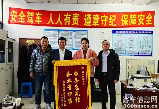 1672366393282738.jpg 1.jpg