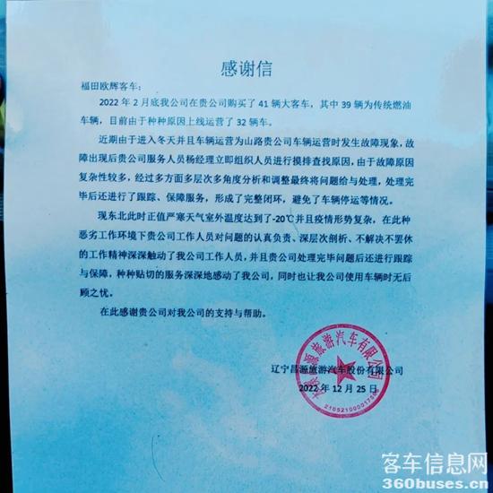 1672366429294813.jpg 2.jpg