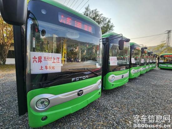 1672795781185852.jpg 3.jpg