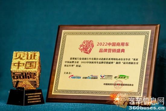 1673228069909169.jpg 11.jpg