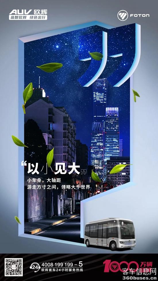 1673313291597266.jpg 微信圖片_20230110091415.jpg