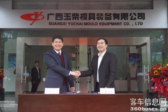 1673400488304138.jpg 2.jpg