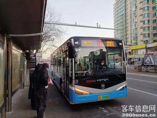 1673403572330525.jpg 55e736d12f2eb9384f7d5091d0e90e3ee4dd6fd3.webp.jpg