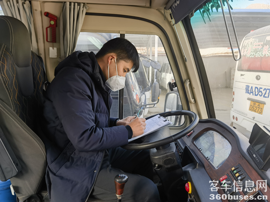 1673421760704092.png 圖片3.png