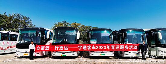 1673424117882111.jpg 未標(biāo)題-1.jpg