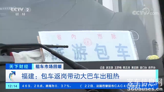 1673596416779642.png 圖片4.png