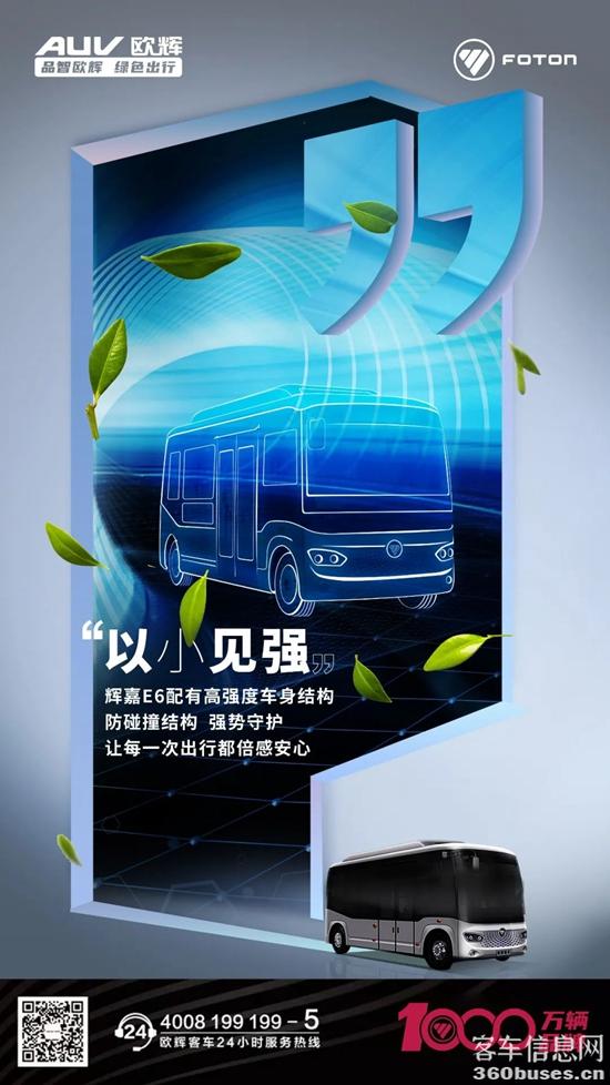 1675734309240724.jpg 微信圖片_20230207094442.jpg