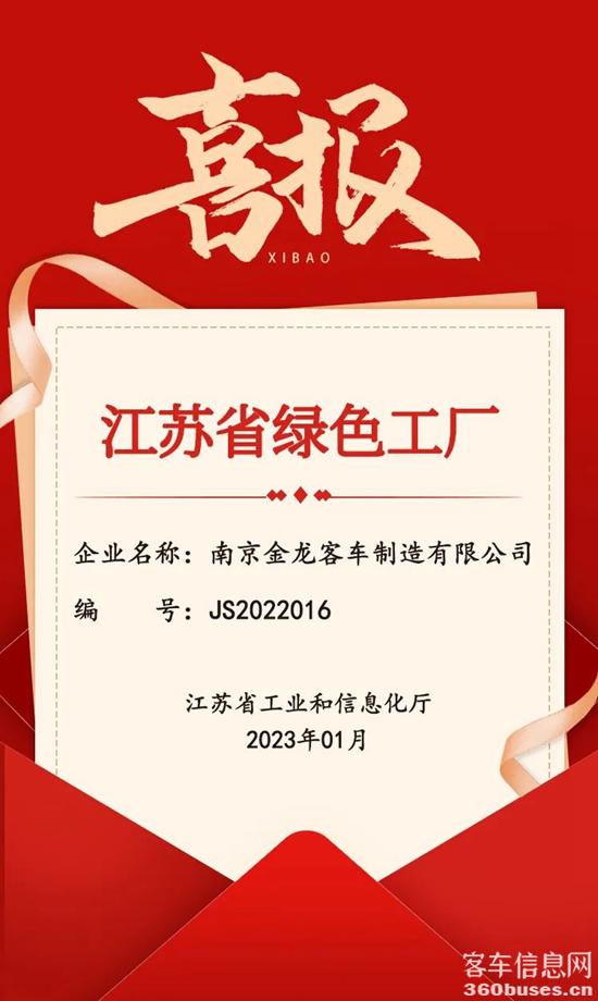 1675820361528385.jpg 1.jpg