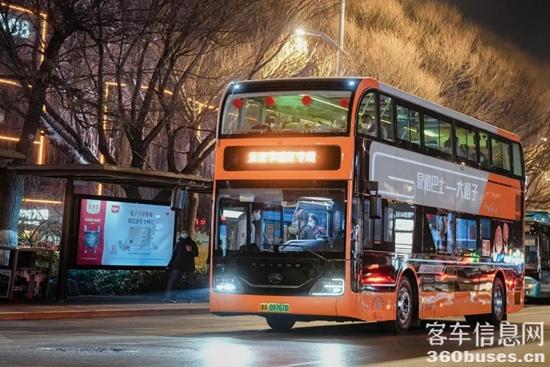 1675909405418301.jpg 1.jpg