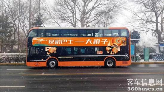 1675909464829058.jpg 2.jpg