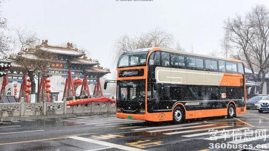 1675909480413004.jpg 4.jpg