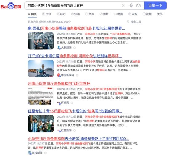 1675992307514199.jpg 9.jpg