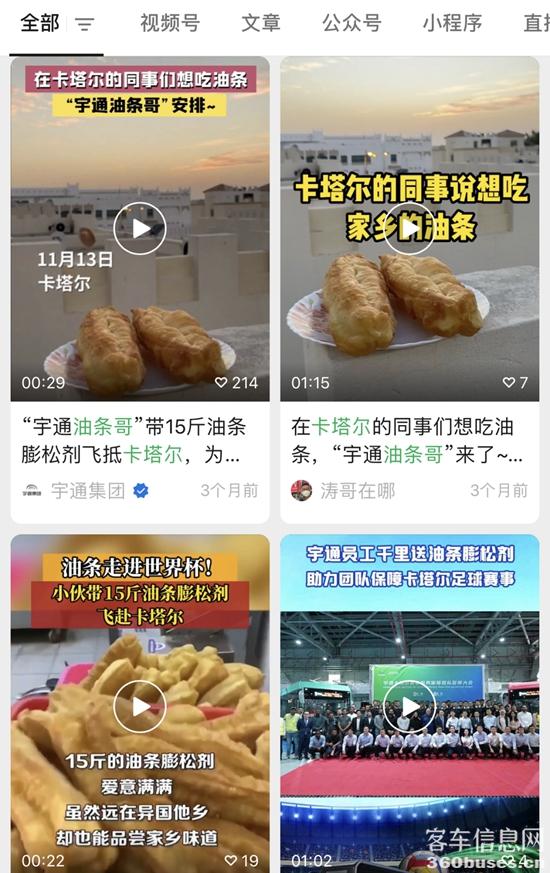 1675992315861681.jpg 10.jpg