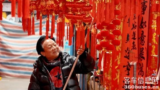 1675993270843934.jpg 1.jpg