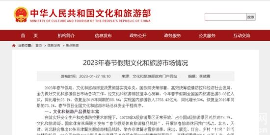 1675993287449036.jpg 3.jpg