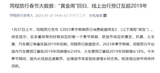 1675993296398659.jpg 4.jpg