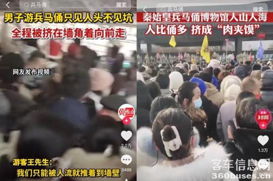 1675993318598702.jpg 7.jpg