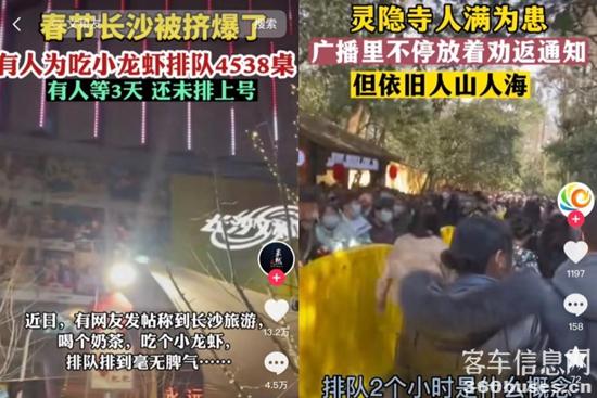 1675993325700585.jpg 8.jpg