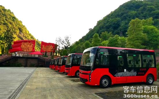 1676252404987335.jpg 睿通V60服務(wù)遵義紅色旅游景區(qū).jpg