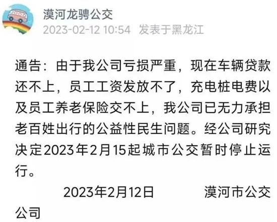 1676339595496831.jpg 1.jpg