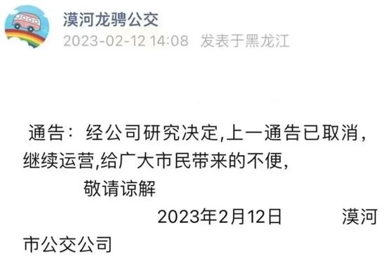 1676339605988170.jpg 2.jpg