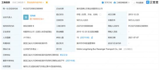 1676339612949158.jpg 3.jpg