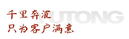 1676513010559698.jpg 5.jpg