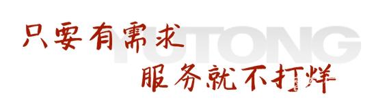 1676513058707533.jpg 10.jpg