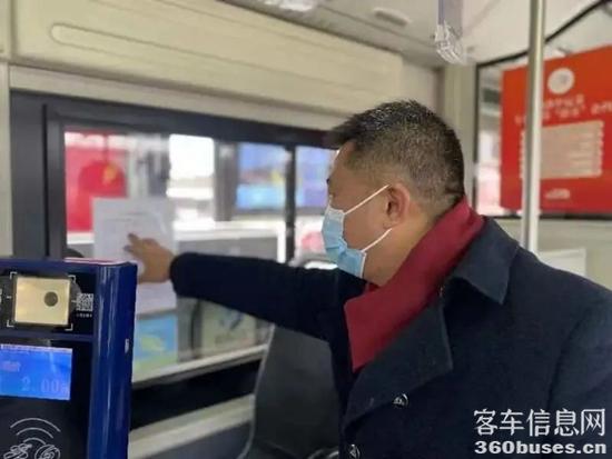 1676514049599995.jpg 8.jpg