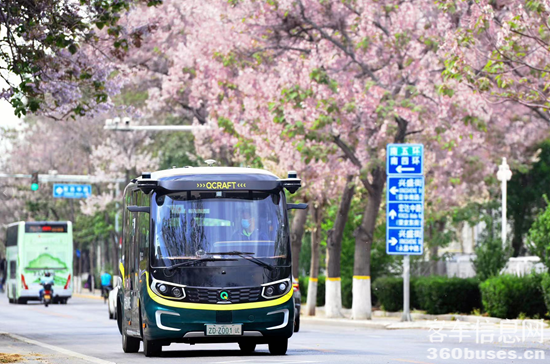 1676595330274920.png 圖片1.png