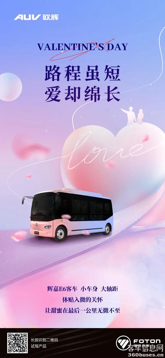 1676862945506470.jpg 微信圖片_20230220111437.jpg