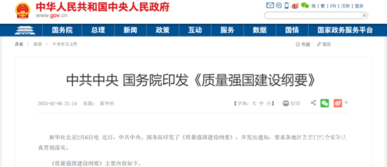 1676886631806722.png 圖片3.png