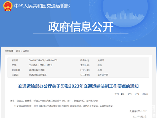 1677111073381842.png 1.png