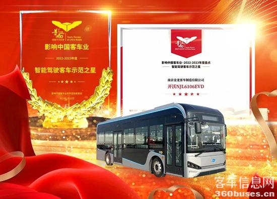 1677113794353454.jpg 2.jpg