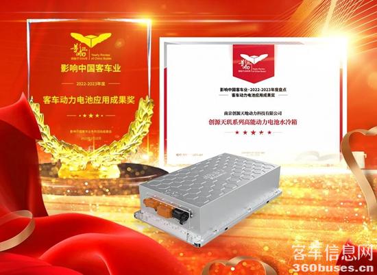 1677113832127873.jpg 5.jpg