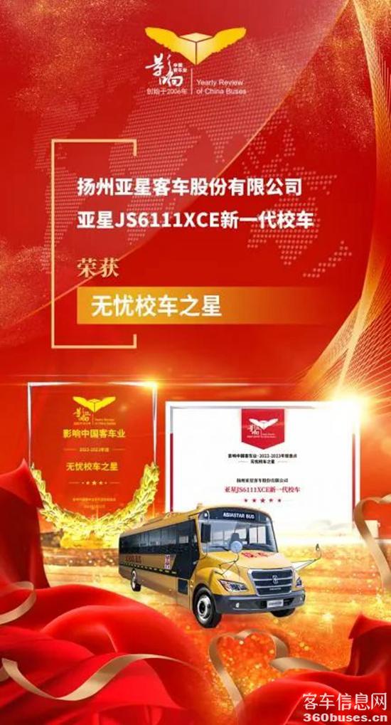 1677204178972249.jpg 1.jpg