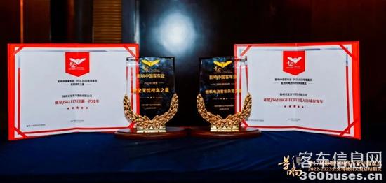 1677204214271041.jpg 6.jpg